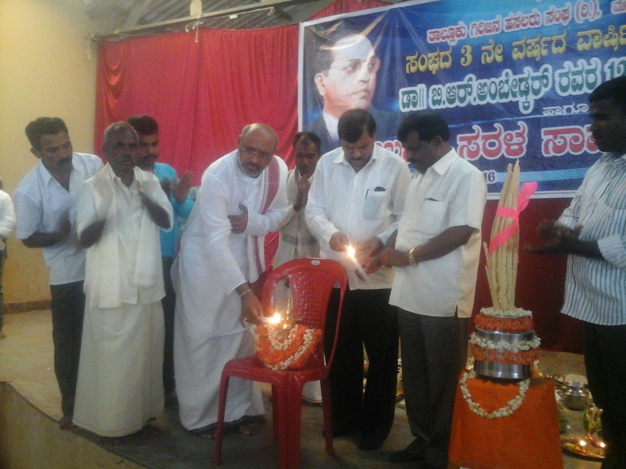 ಗಿರಿಜನ ಹಸಲರು ಸಂಘದಿಂದ ಉಚಿತ ಸರಳ ಸಾಮೂಹಿಕ ವಿವಾಹ